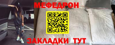 MDMA Premium VHQ Лесосибирск