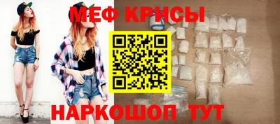 MDMA Premium VHQ Лесосибирск