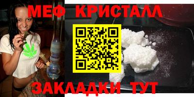 COCAINE Ливны