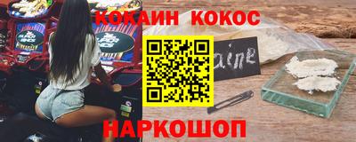 мескалин Ликино-Дулёво