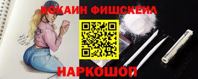 мескалин Ликино-Дулёво