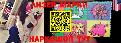 MDMA Premium VHQ Лесосибирск