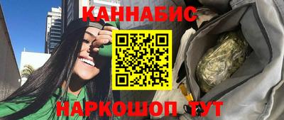MDMA Premium VHQ Лесосибирск