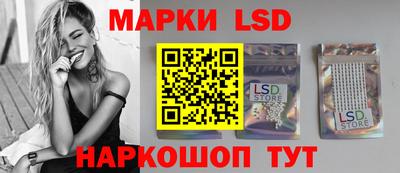 MDMA Premium VHQ Лесосибирск