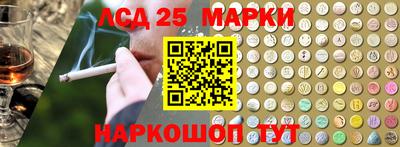MDMA Premium VHQ Лесосибирск
