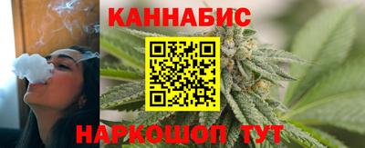 COCAINE Ливны