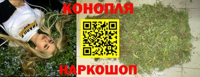 мескалин Ликино-Дулёво