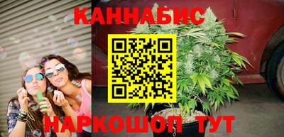 COCAINE Ливны