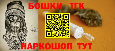 COCAINE Ливны