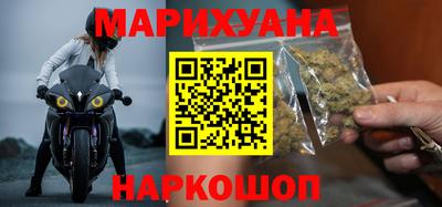 MDMA Premium VHQ Лесосибирск