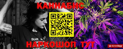MDMA Premium VHQ Лесосибирск