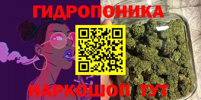 MDMA Premium VHQ Лесосибирск