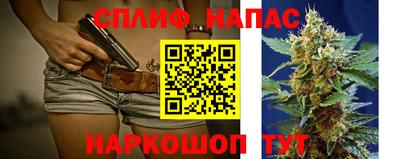 мескалин Ликино-Дулёво