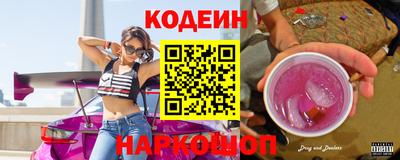 MDMA Premium VHQ Лесосибирск