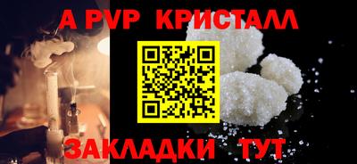 MDMA Premium VHQ Лесосибирск