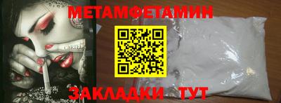 мескалин Ликино-Дулёво