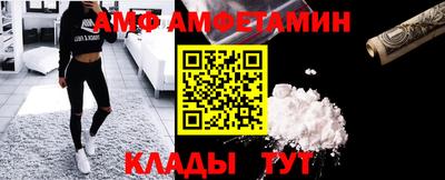MDMA Premium VHQ Лесосибирск