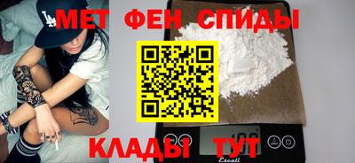 MDMA Premium VHQ Лесосибирск