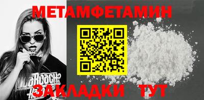 COCAINE Ливны