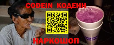 MDMA Premium VHQ Лесосибирск