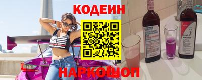 MDMA Premium VHQ Лесосибирск