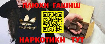 MDMA Premium VHQ Лесосибирск