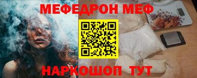 MDMA Premium VHQ Лесосибирск