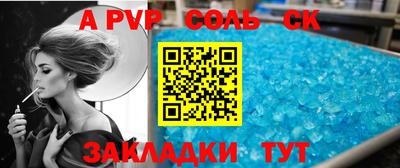 MDMA Premium VHQ Лесосибирск