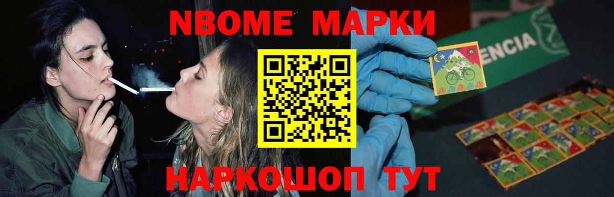 ЛСД экстази ecstasy  Лсд 25 экстази ecstasy  Усолье-Сибирское  Вход с VPN 